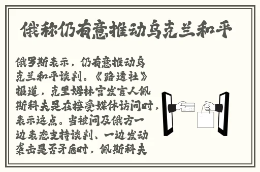 精产一二三产区M553