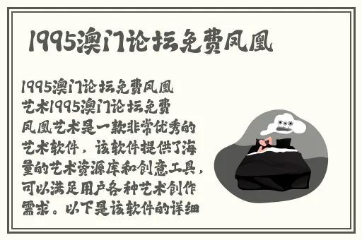 向日葵APP网址进入18免费站长统计安卓