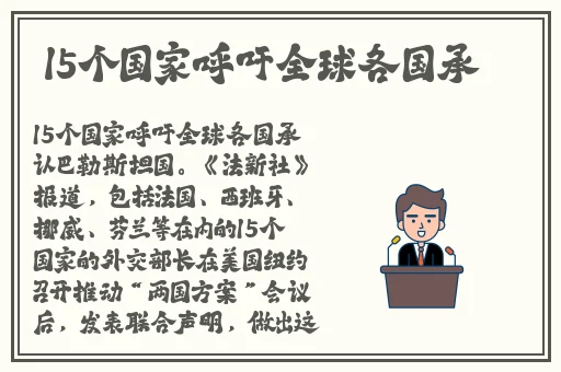 海角国精产品一