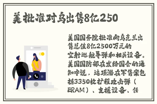日本打扑克违法么现在