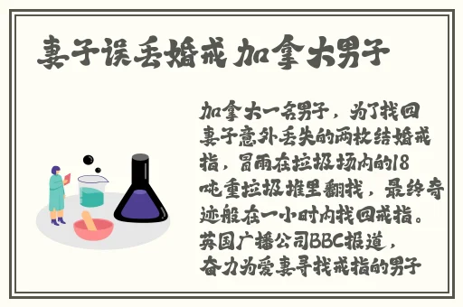 哥家里没人使点劲ch