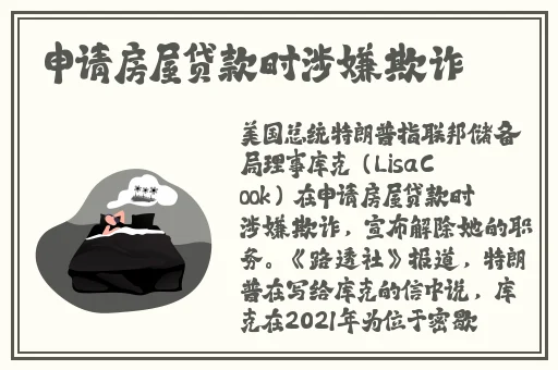 舞蹈生戴小玩具练劈叉h