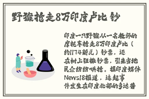 国色天香影院免费观看