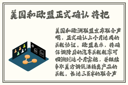 亚洲高清最新av网站