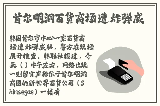 100款不良网站进入窗口软件