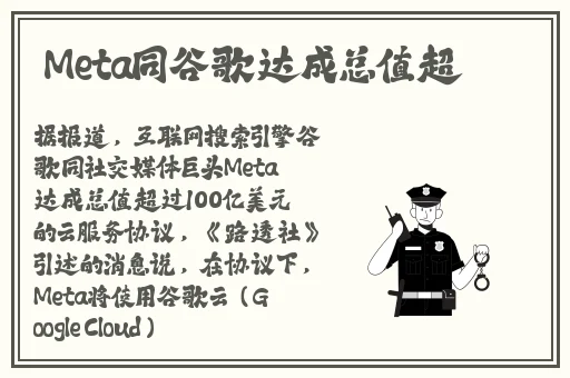 羞羞漫画成人漫画登录入口