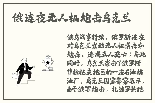 中国14may18XXXXXL56edu