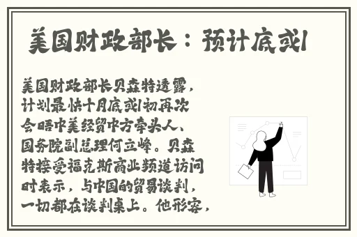 人尽可夫女王蜂