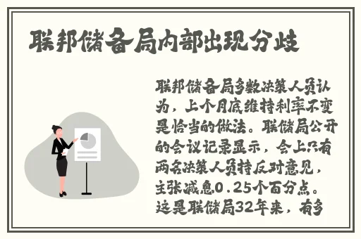 打扑克激烈摇床