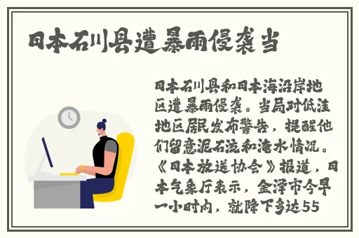 佛系天堂佛系资源汇总