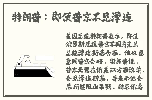 羞羞漫画在线浏览页面弹窗入口