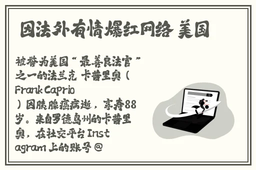 吃瓜视频在线观看完整版延禧攻略