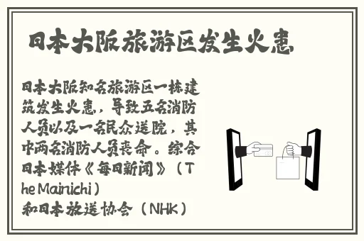 糖心柚子猫甘雨的情人节礼物