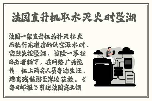 迈开腿让我尝一尝你的扇贝免费观看