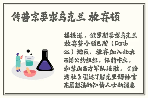 满18点此安全转入2023大象
