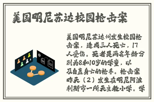 狼色精品**在线视频