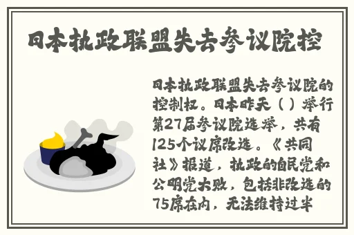 x7x7x7x7任意槽2023进口,直接看