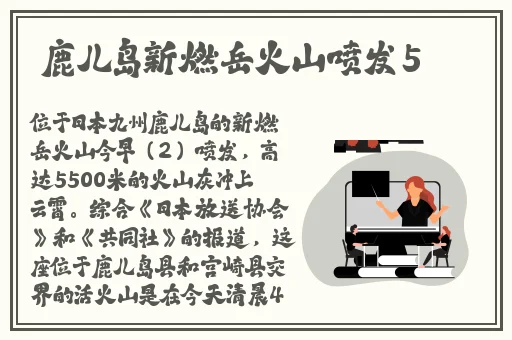 中文字幕精品亚洲一区