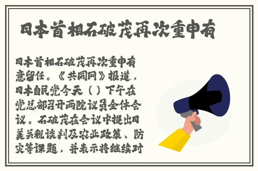 51八卦爆料站