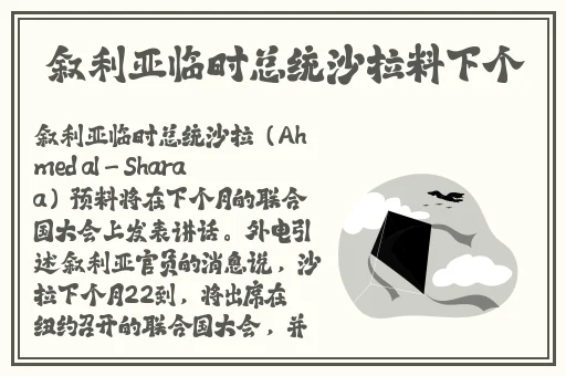 打扑友剧烈摇床不盖被子