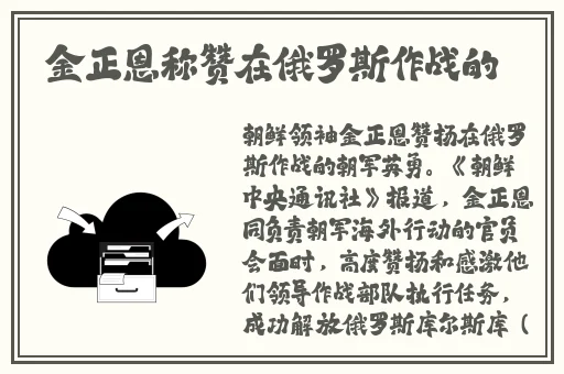 久久国产精品视频