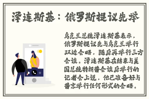 91吃瓜黑料网
