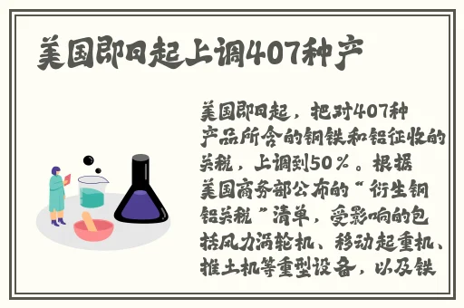 欧美18tvhd