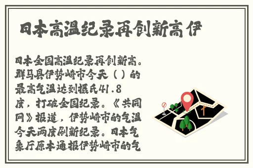 老婆喜欢三个人一起玩是什么心理