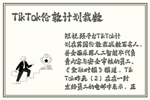 欧美厉害的RAPPER无弹幕
