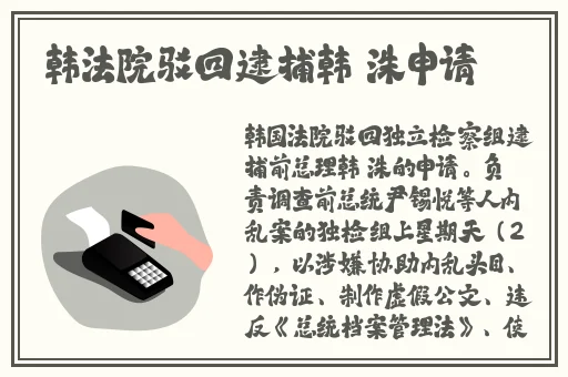 8050午夜免费二级国产精品