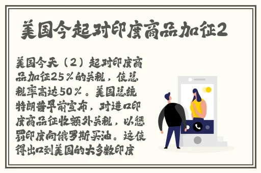 9制片厂制片传媒在线播放