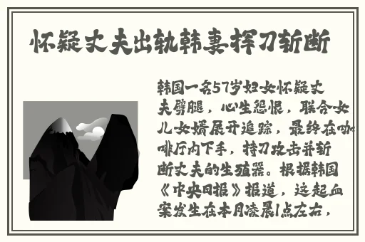 女孩怎样练双指探洞